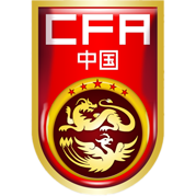 https://img.yixinming.com/img/football/team/cf82ff425ec97af2c4c0c2f517f2a631.png